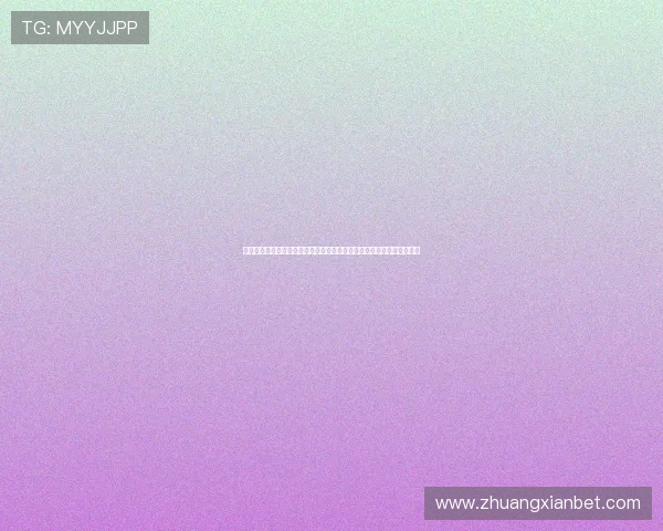 天神娱乐棋牌室在世界杯期间推出限时优惠活动助力体育迷尽享棋牌乐趣