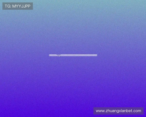 借助亿发娱乐app下载轻松观看世界杯直播，享受高清赛事画质与多角度赛事回放体验