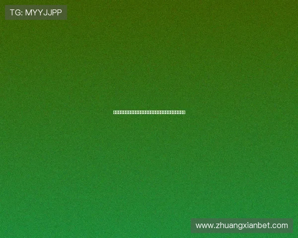 南宫娱乐集团带你领略世界杯期间的精彩娱乐活动与球迷互动体验