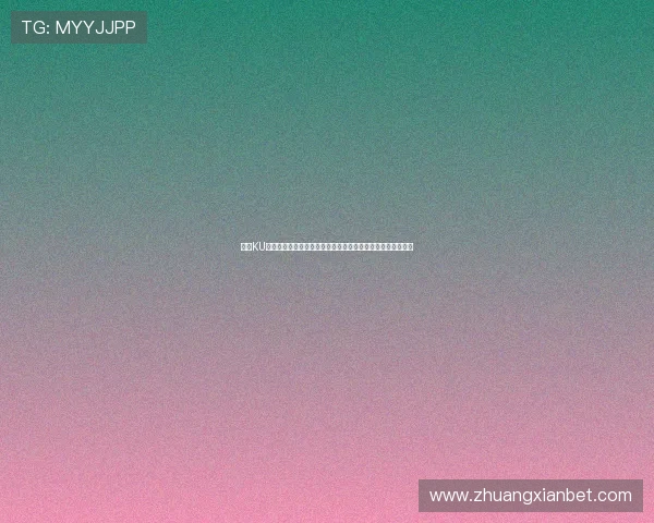 探索KU娱乐游戏在世界杯期间带来的丰富娱乐内容与玩家互动新体验